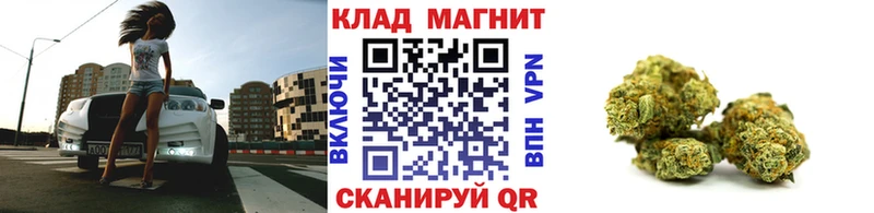 Где купить Игарка АМФ блэк спрут рабочий сайт Мефедрон Гашиш Cocaine Альфа ПВП Марихуана