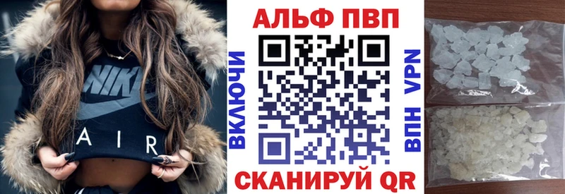 A PVP СК КРИС  цена   Игарка 