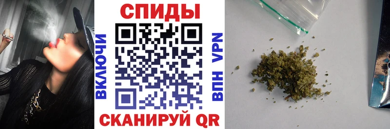 наркота  Игарка  Бутират жидкий экстази 