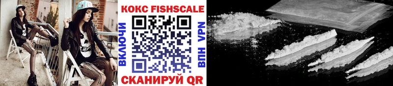 blacksprut как войти  Игарка  COCAIN Эквадор 