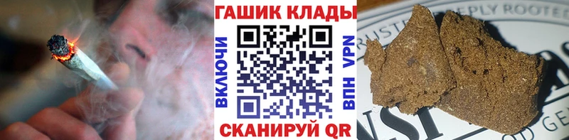Гашиш ice o lator  Игарка 