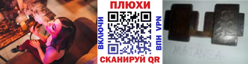 ГАШ Cannabis Игарка
