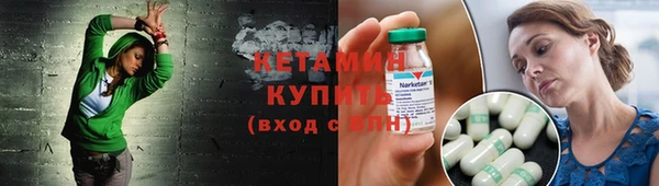 круглые Аркадак