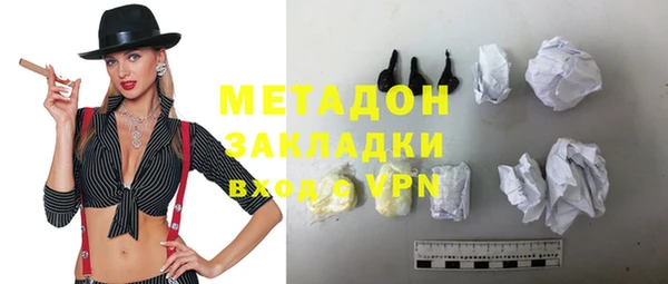круглые Аркадак