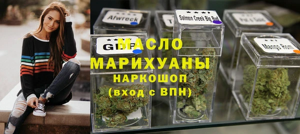 круглые Аркадак