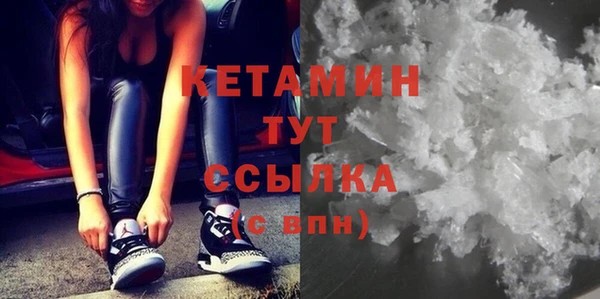 круглые Аркадак