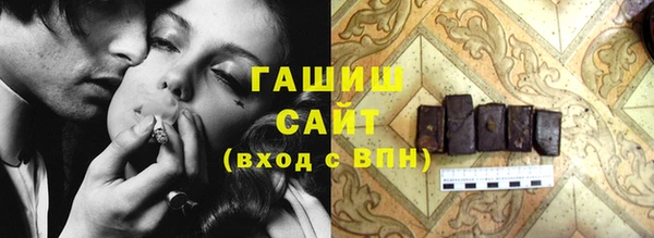 круглые Аркадак