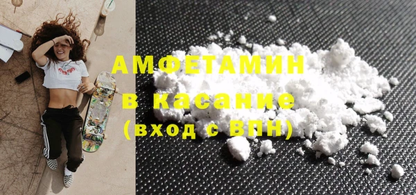 круглые Аркадак