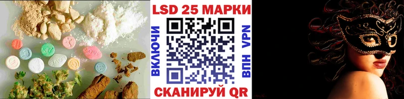 LSD-25 экстази ecstasy  дарнет шоп  мега рабочий сайт  Игарка 