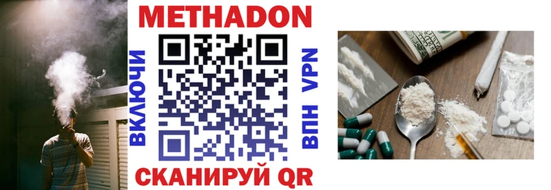 где купить   Игарка  кракен ONION  сайты даркнета какой сайт  Метадон белоснежный 