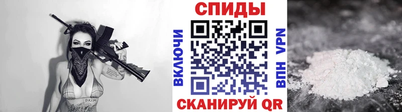 МЕТАМФЕТАМИН мет  Игарка 