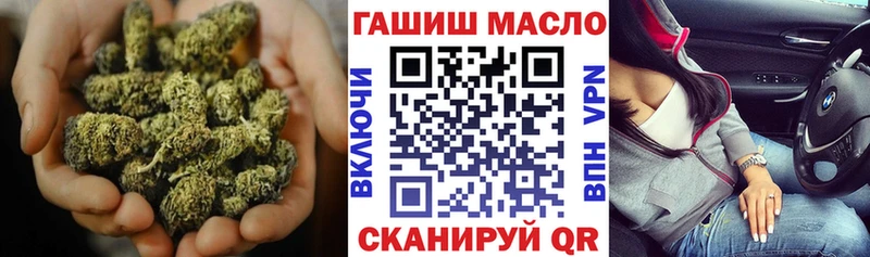 Дистиллят ТГК Wax  как найти закладки  Игарка 
