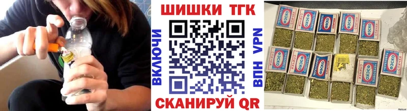 купить закладку  Игарка  Бошки марихуана OG Kush 